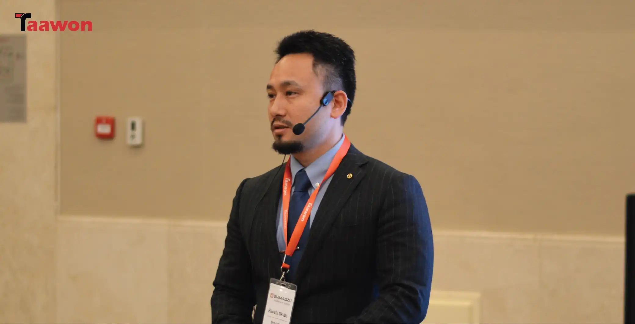 Seminar Shimadzu's Solutions in Modern Laboratory Practices: Enhancing Productivity, Precision, and Quality
